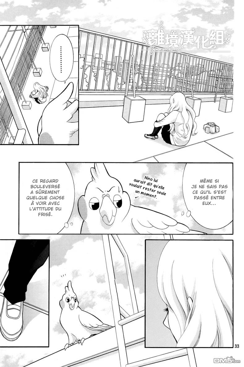 img Kyo no Kira-kun 33